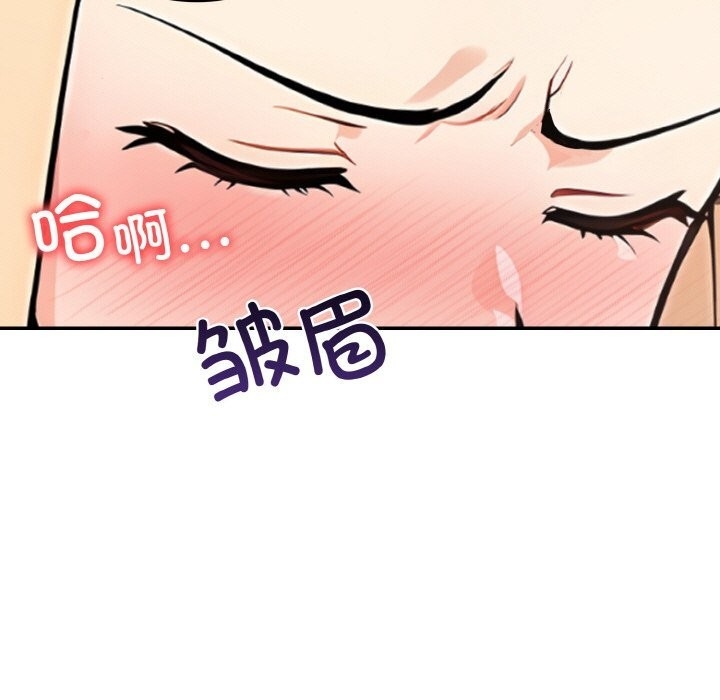 第112张
