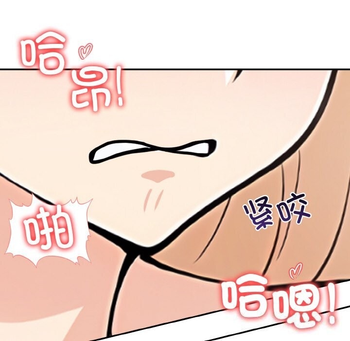 第113张
