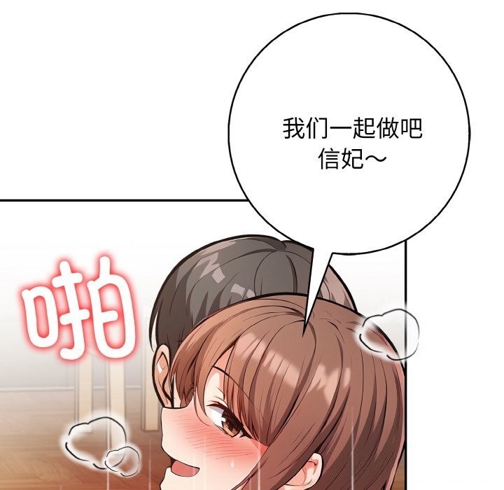第120张