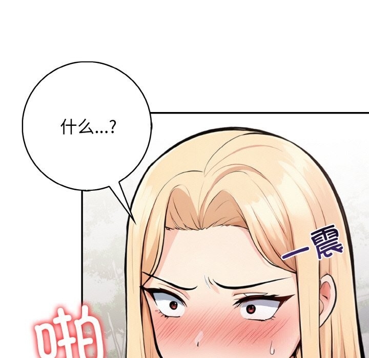 第122张