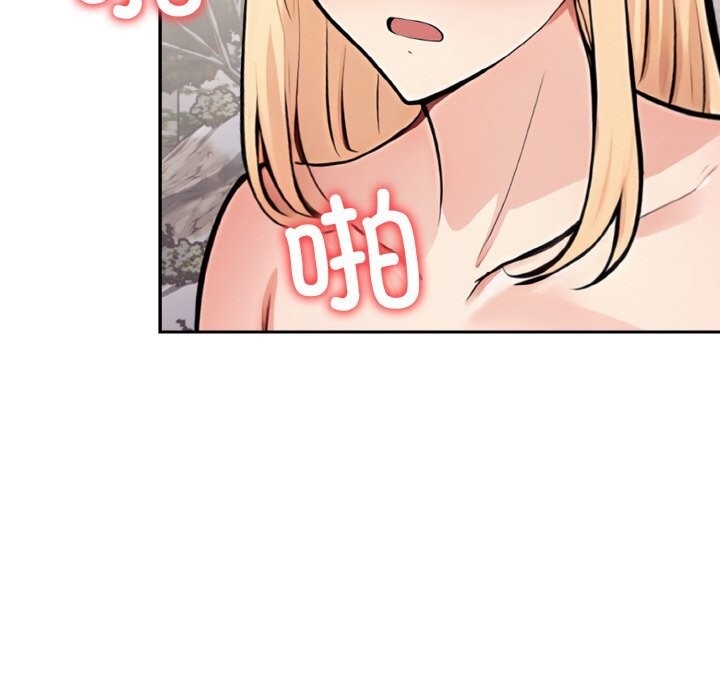 第123张