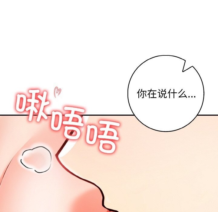 第124张