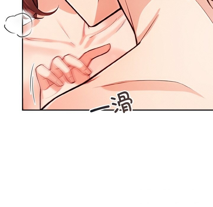 第2张
