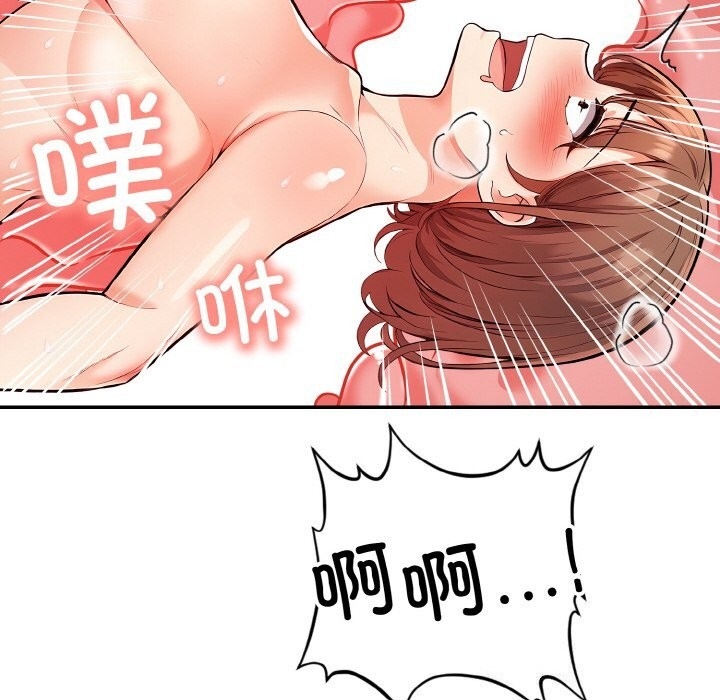 第15张