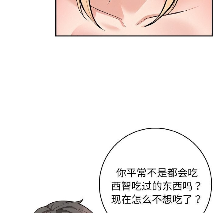 第36张
