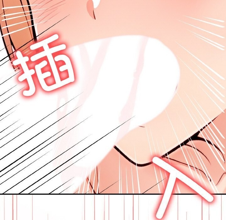 第46张