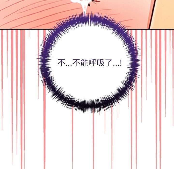 第55张
