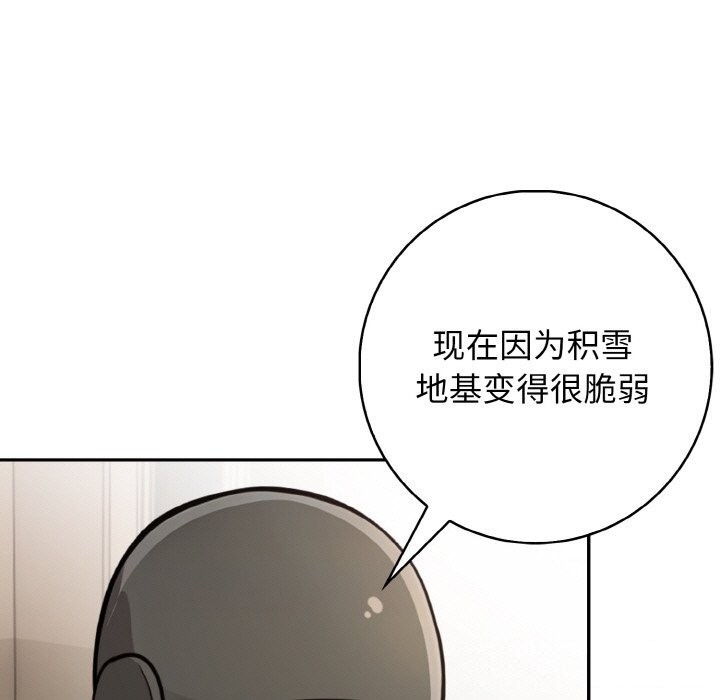 第74张