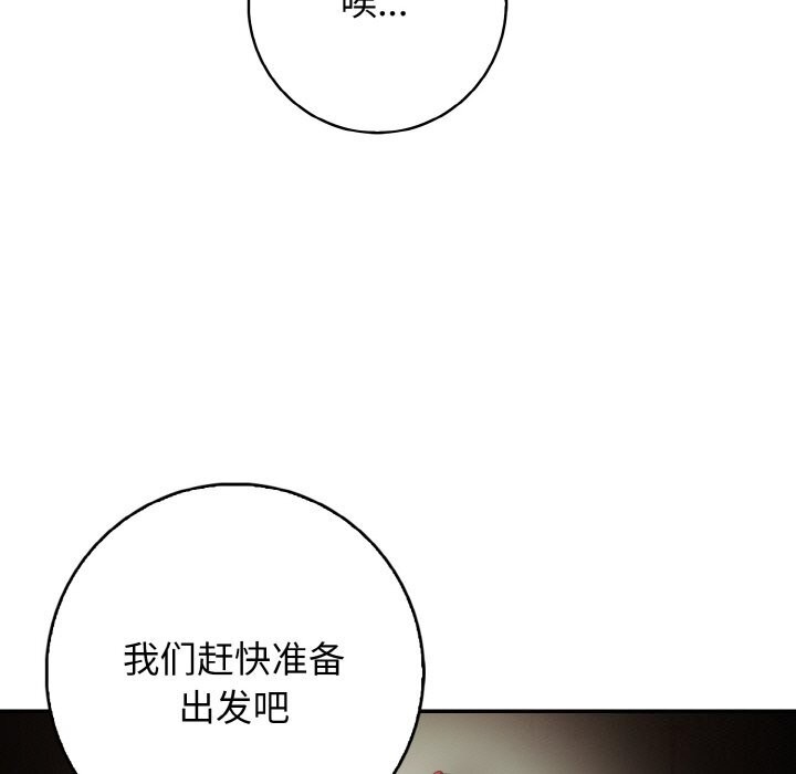 第82张