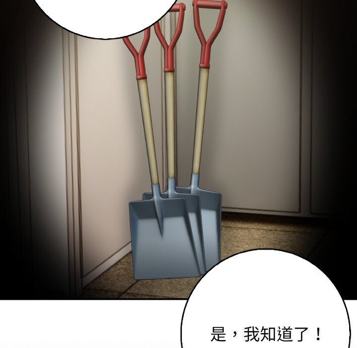 第83张