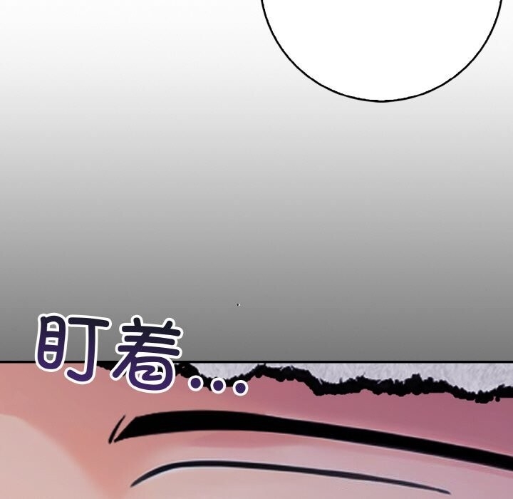 第86张