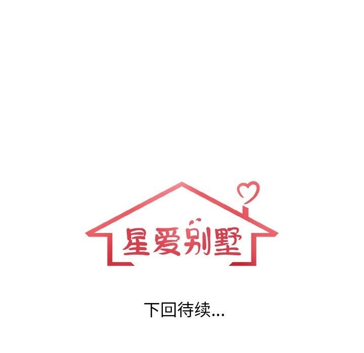 第100张