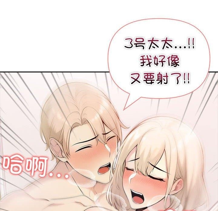 第67张