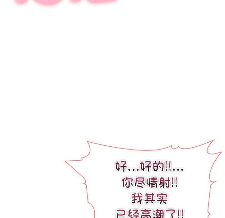 第80张