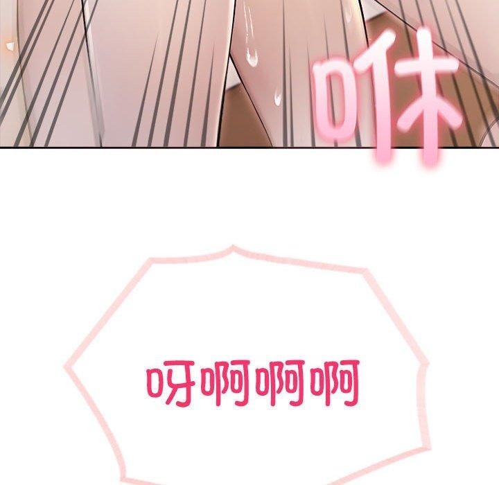 第98张