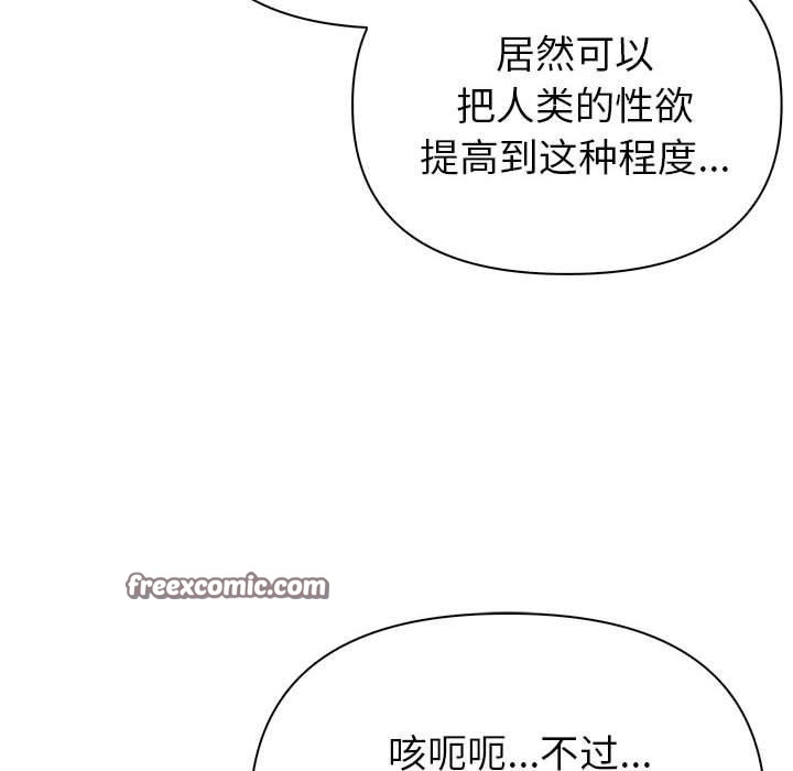 第133张