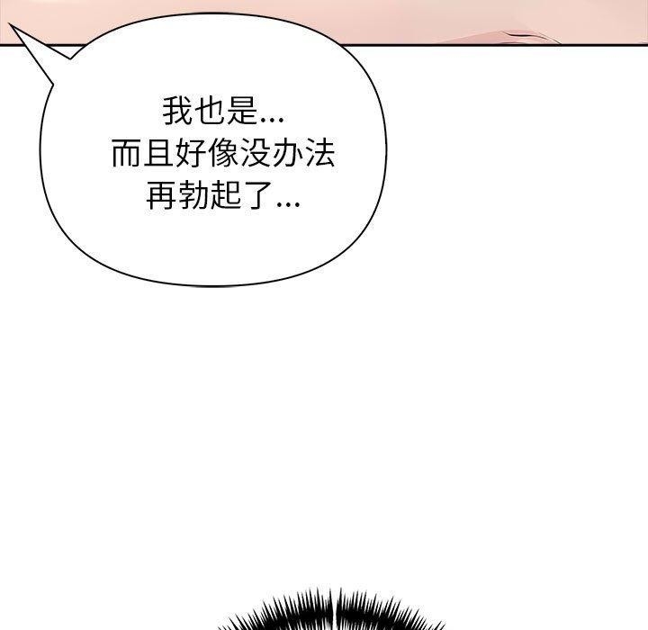 第144张