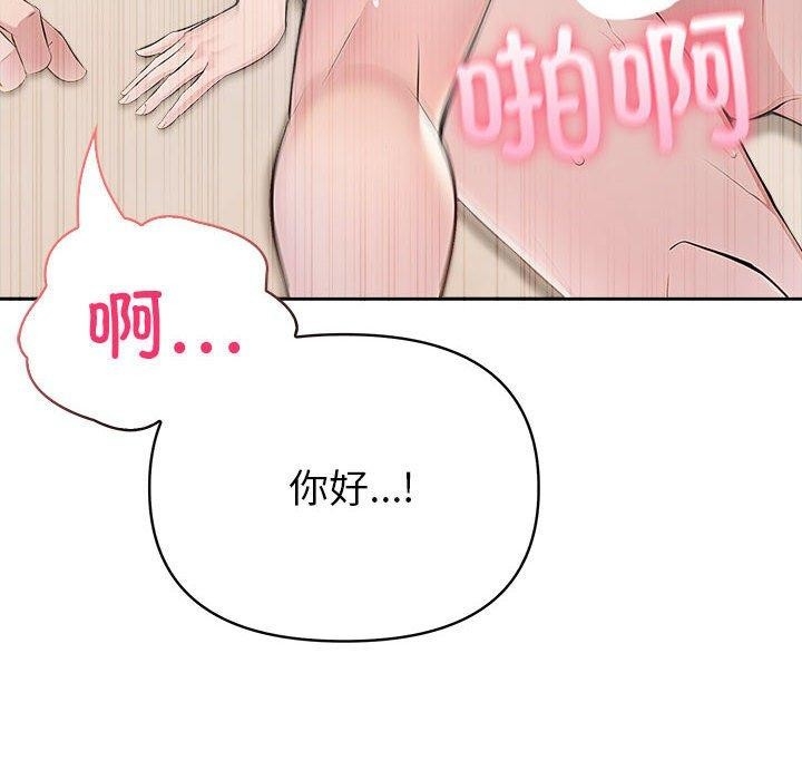 第167张