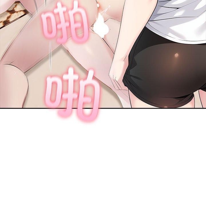 第172张
