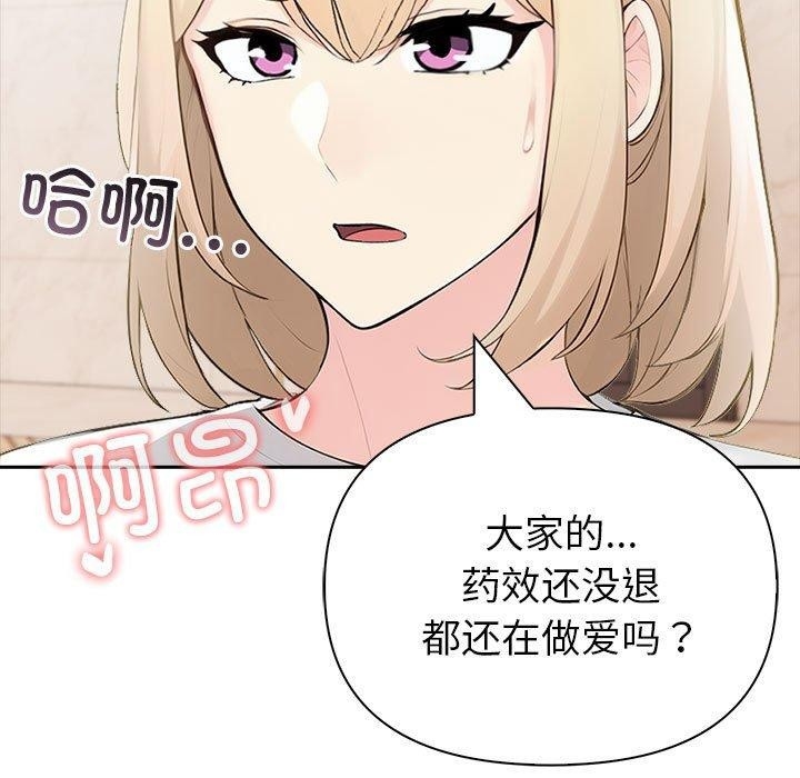 第177张