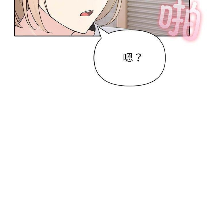 第192张