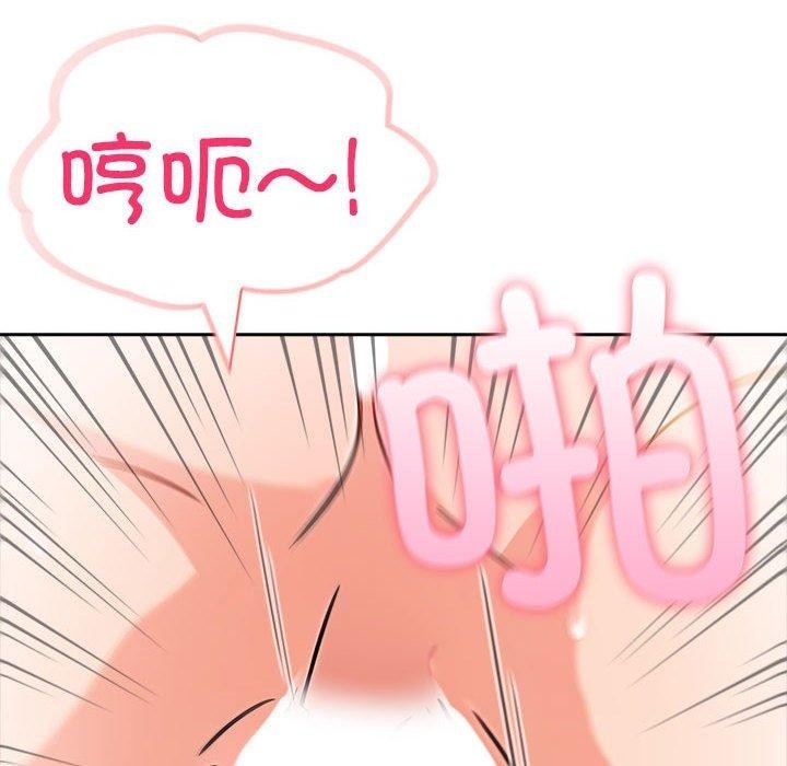 第194张