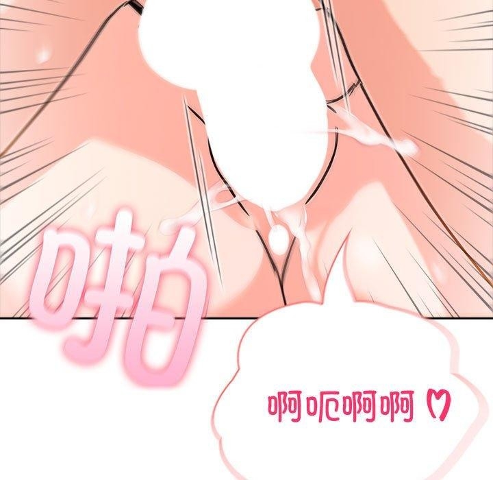 第196张