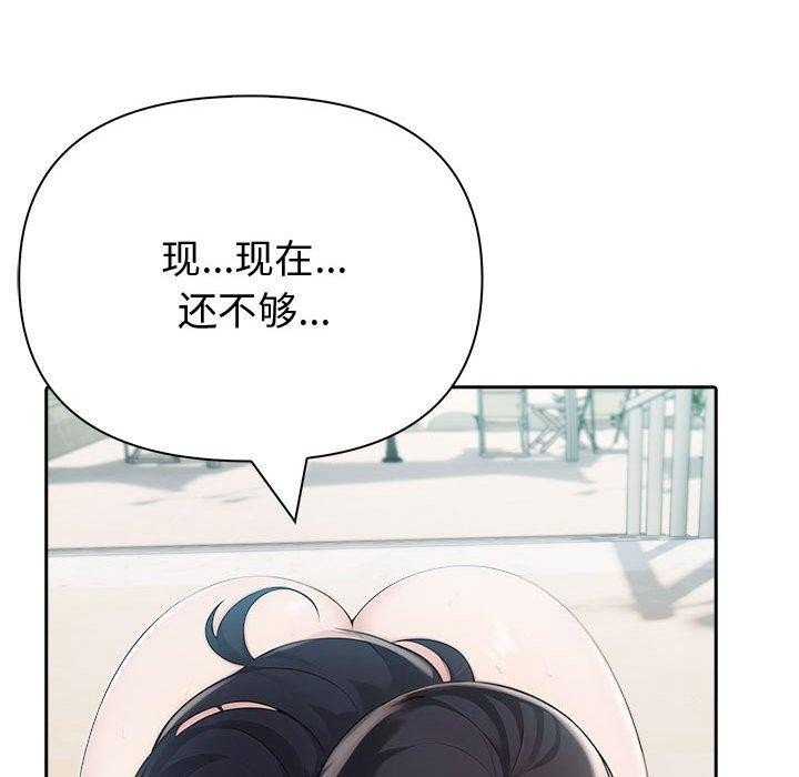 第81张
