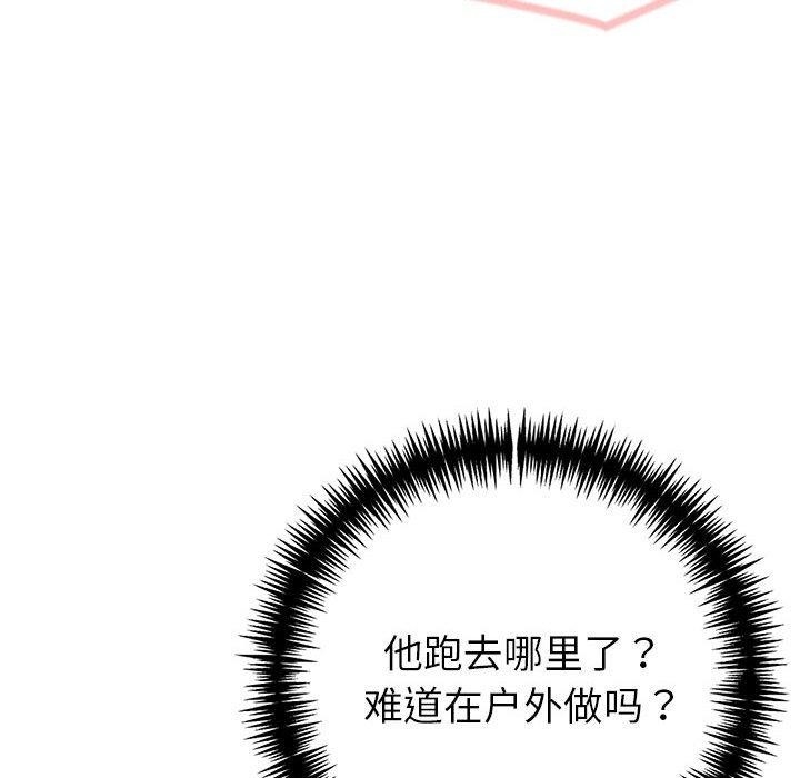 第114张
