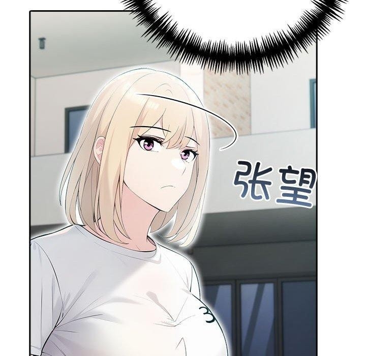 第117张