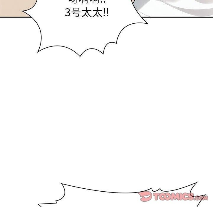 第164张