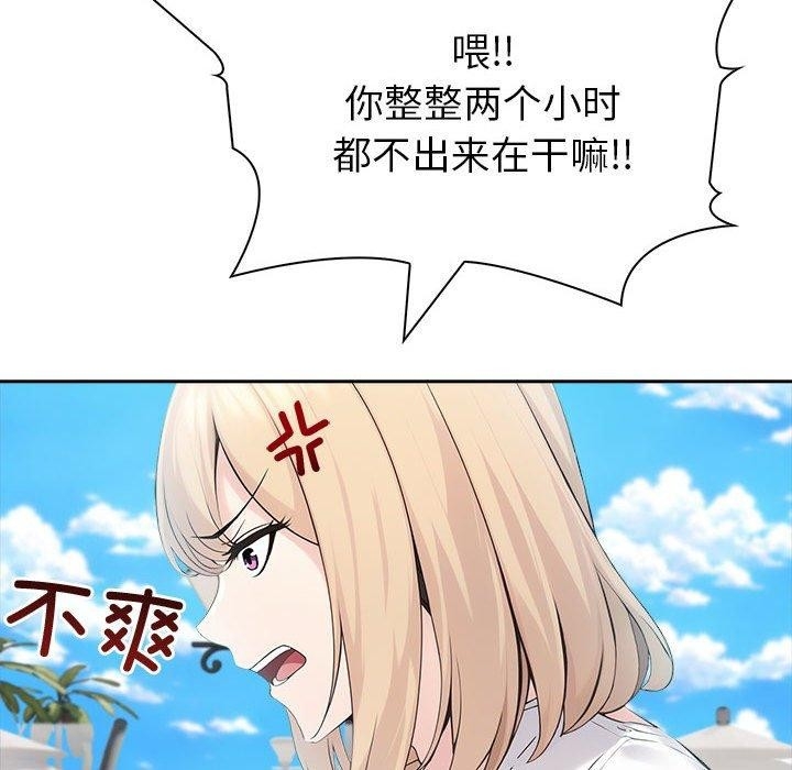 第166张