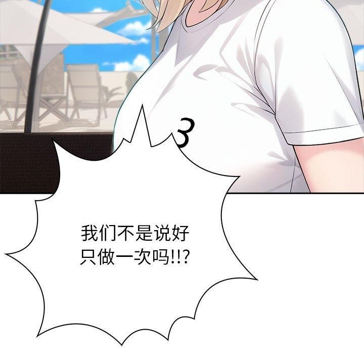 第168张