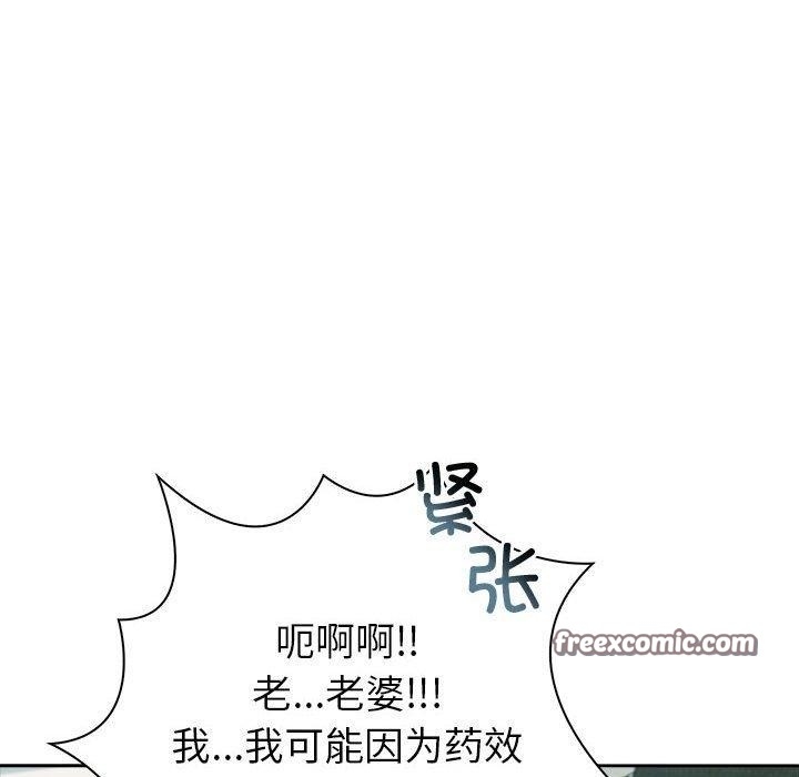 第171张