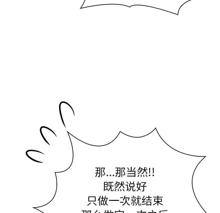 第176张