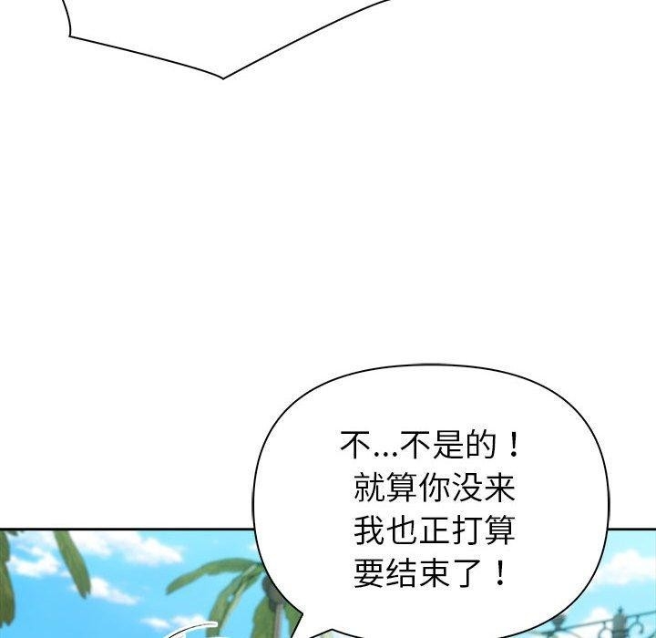 第183张