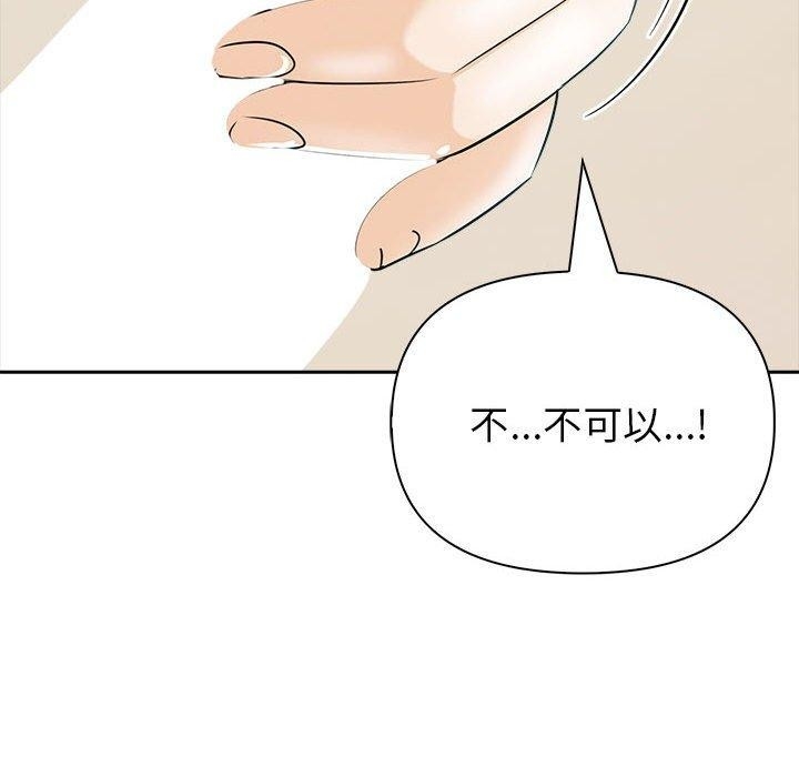 第190张