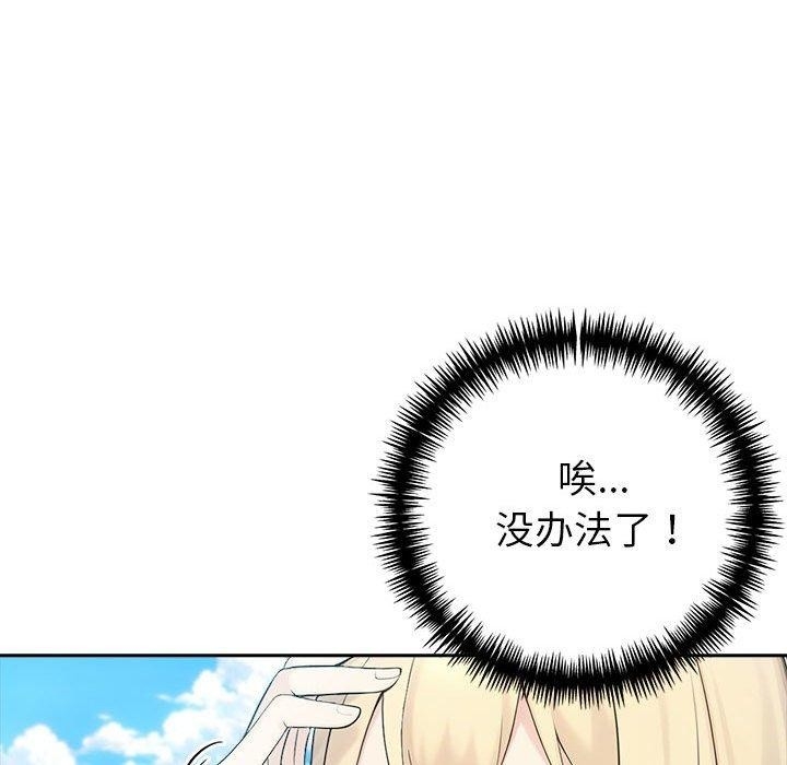 第2张