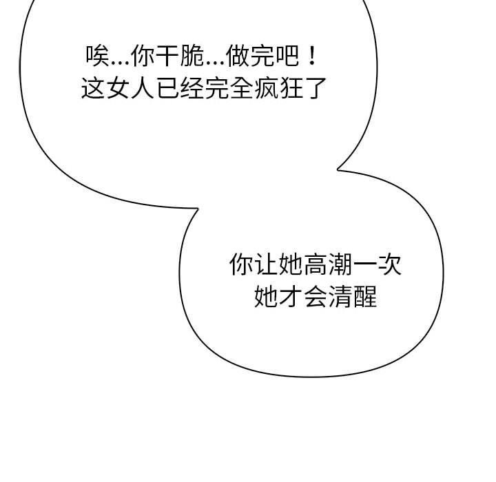 第7张
