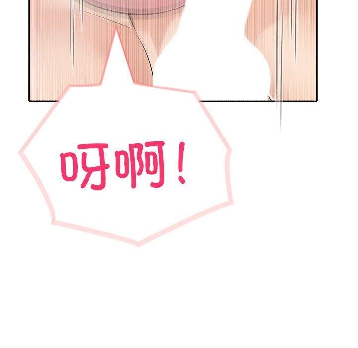 第40张