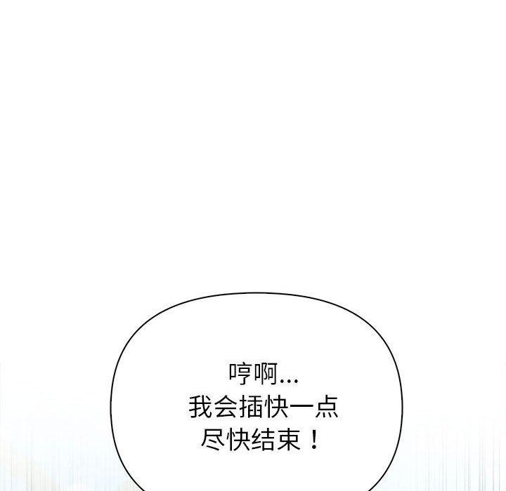 第44张
