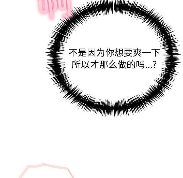第59张