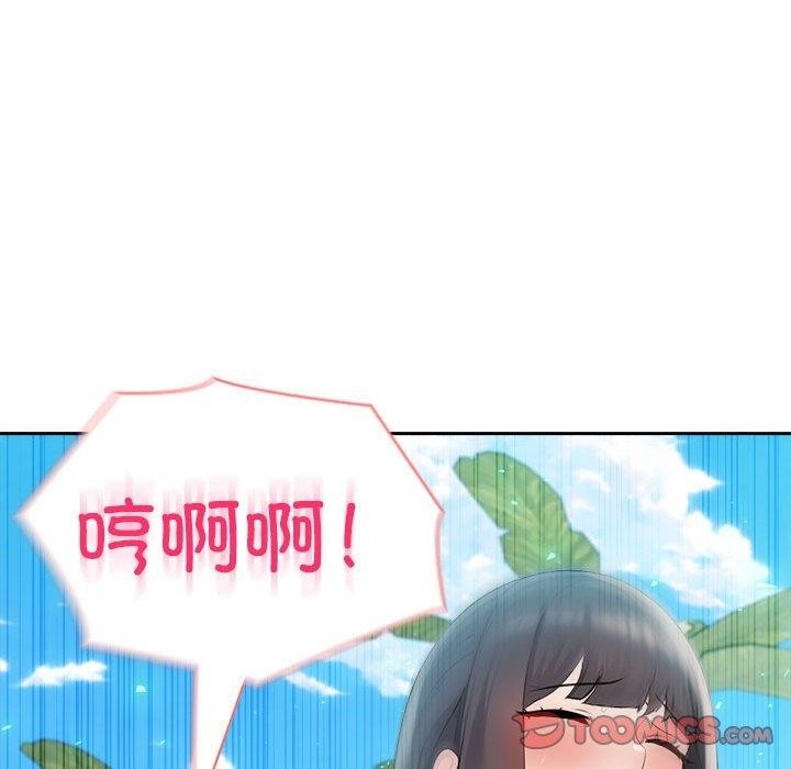 第72张