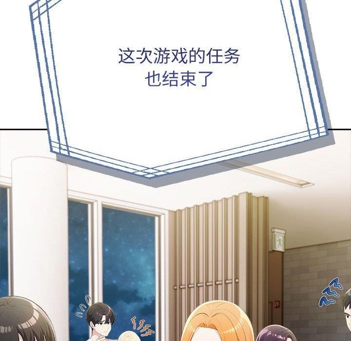 第99张