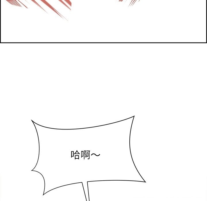第56张