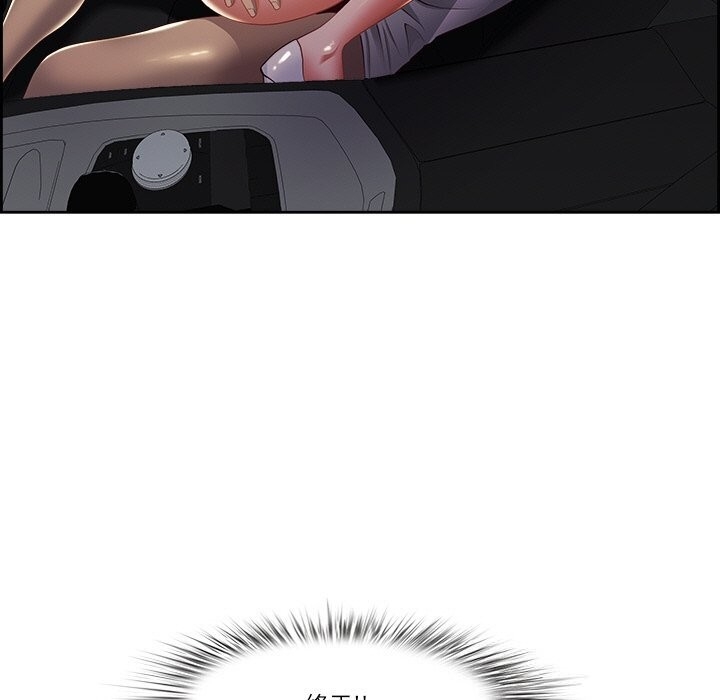 第68张