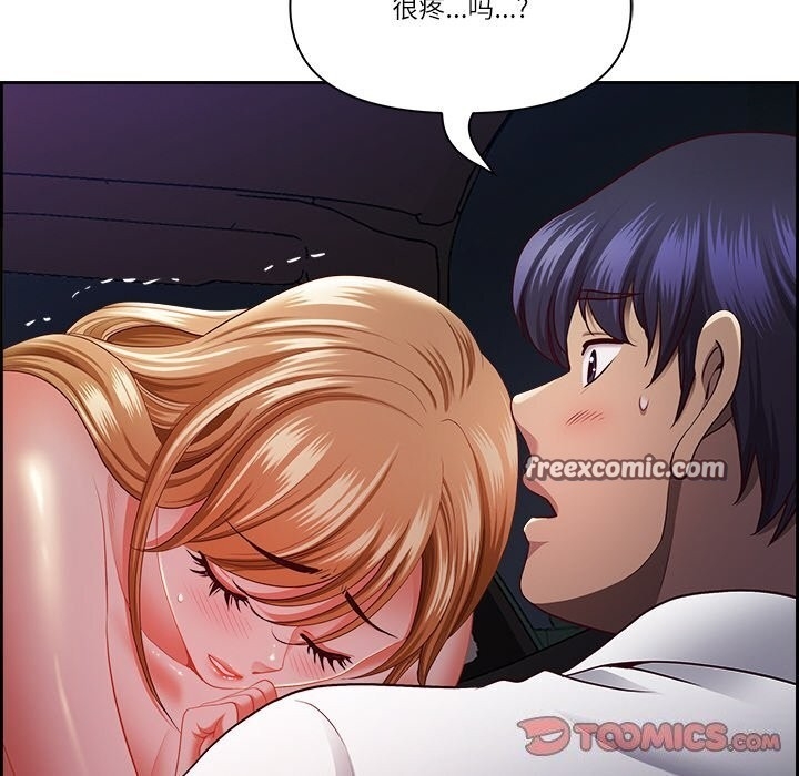 第74张