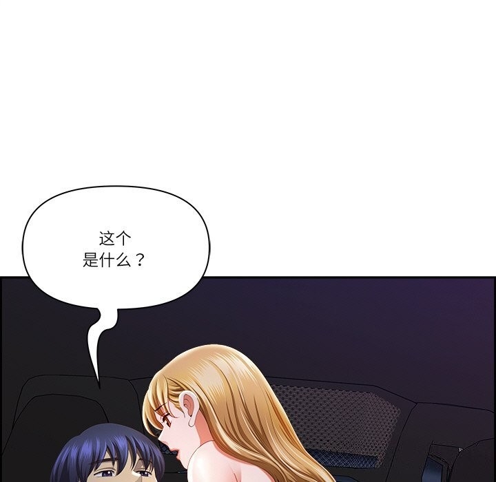 第94张