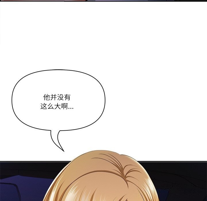 第101张