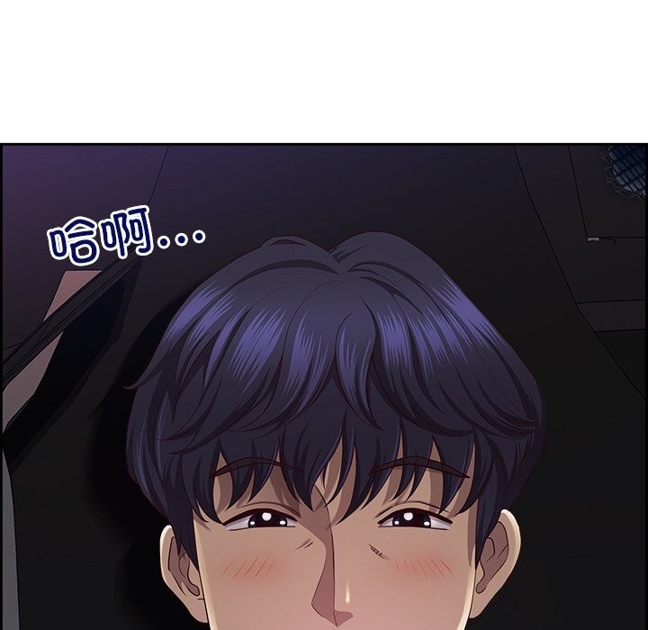 第116张